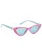 Слънчеви очила Cerda - Peppa Pig - 1t