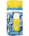 Uriage Bariesun Слънцезащитен ултра флуид, SPF 50, 30 ml - 1t