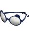 Слънчеви очила Ki ET LA - Ourson, 2-4 години, Blue Elysee - 2t