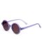 Слънчеви очила KI ET LA - Woam, 2-4 години, Purple - 3t