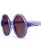 Слънчеви очила KI ET LA - Woam, 2-4 години, Purple - 2t
