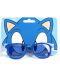 Слънчеви очила Cerda - Sonic - 3t