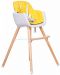Столче за хранене 2 в 1 Buba Carino - Жълто - 7t