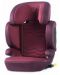 Столче за кола KinderKraft - Xpand 2, i-Size, 100 - 150 cm, Cherry Pearl - 1t