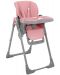 Столче за храненe Kikkaboo - Comfy, розово - 1t