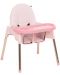 Столче за хранене Kikka Boo - Sky-High, Pink - 5t
