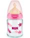 Стъклено шише с каучуков биберон Nuk - First Choice, TC, 120 ml, розово - 1t