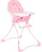 Столче за хранене Lorelli - Мarcel, Pink Hearts - 1t
