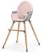 Столче за хранене 2 в 1 KinderKraft - Fini, розово - 3t