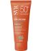 SVR Sun Secure Слънцезащитно мляко за тяло, SPF50+, 100 ml - 1t