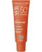 SVR Sun Secure Слънцезащитен флуид за лице, SPF50+, 50 ml - 1t