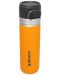 Термобутилка за вода Stanley - The Quick Flip, Saffron, 0.7 l - 1t