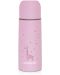 Термос с меко покритие Miniland - Розов, 350 ml - 1t