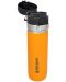 Термобутилка за вода Stanley - The Quick Flip, Saffron, 0.7 l - 2t