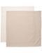 Тензухени пелени Bebe-Jou - Pure Cotton Sand, 70 х 70 cm, 2 броя - 1t