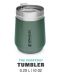 Термочаша с капак Stanley - The Everyday GO Tumbler, 290 ml, зелена - 4t
