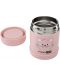 Термо контейнер за храна Freeon - 350 ml, розов - 2t