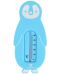 Термометър за баня Cangaroo - Penguin - 1t