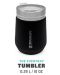 Термочаша с капак Stanley - The Everyday GO Tumbler, 290 ml, черна - 4t