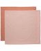 Тензухени пелени Bebe-Jou - Pure Cotton Pink, 70 х 70 cm, 2 броя - 1t