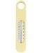 Термометър за вода Bebe-Jou, Yellow - 1t