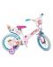 Toimsa Детски велосипед 16" Paw Patrol Girl - 1t