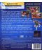 Играта на играчките 3 (Blu-Ray) - 2t