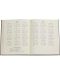 Учителски календар-бележник Paperblanks Safavid - Ultra, 18 x 23 cm, 192 листа - 7t