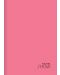 Ученическа тетрадка Keskin Color Pastel Show - A5, 60 листа, широки редове, асортимент - 6t