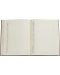 Учителски календар-бележник Paperblanks Safavid - Ultra, 18 x 23 cm, 192 листа - 6t