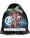Ученическа спортна торба Paso Avengers - 1t