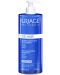 Uriage DS Hair Нежен балансиращ шампоан, 500 ml - 1t