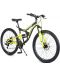 Велосипед със скорости Byox - GR, 26", жълт - 2t