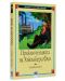 Вечните детски романи 12: Приключенията на Хъкълбери Фин - 2t