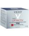 Vichy Liftactiv Нощен крем, 50 ml - 2t