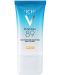 Vichy Minéral 89 Хидратиращ слънцезащитен флуид, SPF50+, 50 ml - 1t