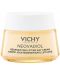 Vichy Neovadiol Дневен уплътняващ крем за суха кожа, 50 ml - 1t