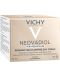 Vichy Neovadiol Дневен уплътняващ крем за суха кожа, 50 ml - 2t