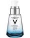 Vichy CS & Minéral 89 Комплект - Слънцезащитен флуид с цвят и Гел-бустер, 40 + 30 ml (Лимитирано) - 6t