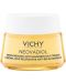 Vichy Neovadiol Дневен подхранващ крем, 50 ml - 1t