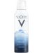 Vichy Термална вода, 150 g - 1t