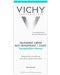 Vichy Deo Дезодорант-крем против изпотяване, 30 ml - 2t