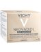 Vichy Neovadiol Дневен подхранващ крем, 50 ml - 3t