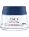 Vichy Liftactiv Нощен крем, 50 ml - 1t