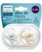 Залъгалки Philips Avent - Ultra Air Happy, 0-6 м, 2 броя, авокадо и морков - 4t