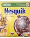 Зърнена закуска Nestle - Nesquik, 225 g - 1t