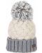 Зимна шапка с помпон Sterntaler - 57 cm, над 8 години, бяло-сива - 1t