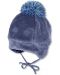Зимна бебешка шапка Sterntaler - 45 cm, 6-9 месеца, лилава - 1t