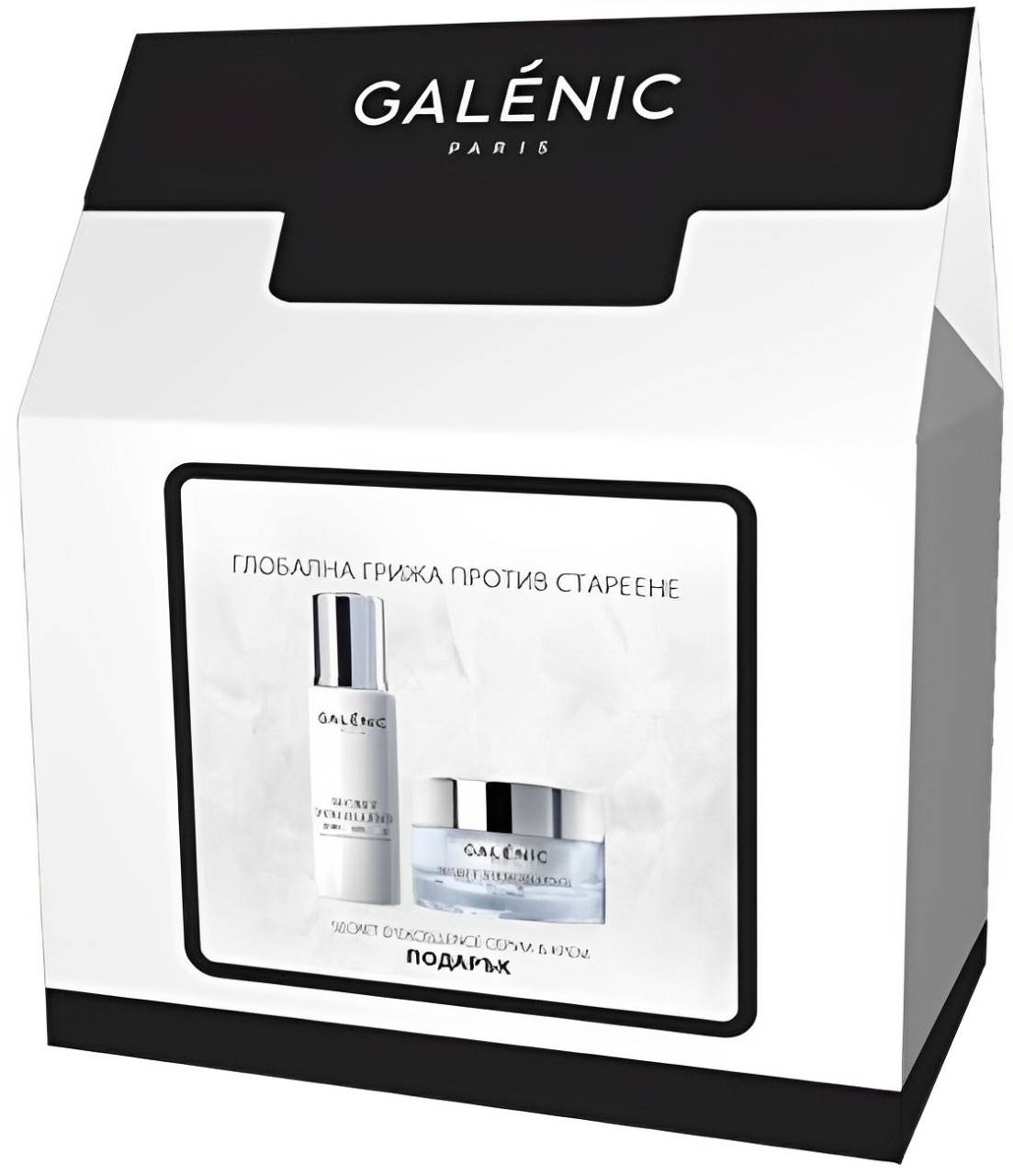 galenic_secret_d_excellence_ko
