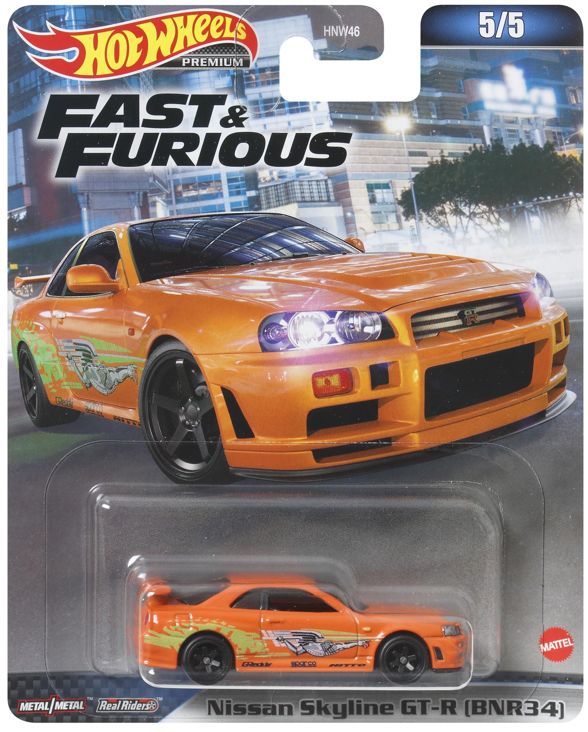 Метална количка Hot Wheels Fast & Furious - Nissan Skyline GTR, 1